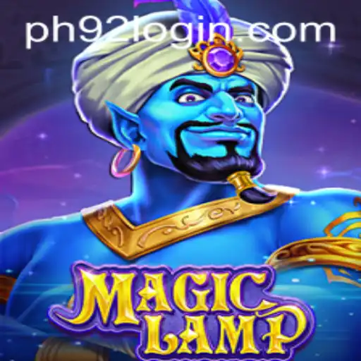 MagicLamp: A Mesmerizing Adventure